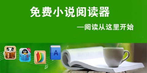 线上斗牛官网